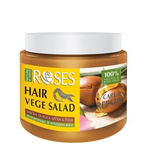 ELLEMARE Maszka sérült hajra  Roses Vege Salad (Hair Mask) 500 ml