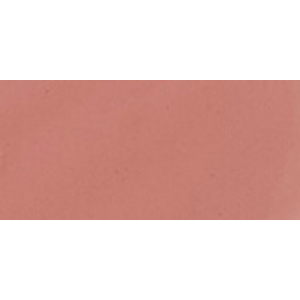 Lancome Krémes ajakrúzs L’ Absolu Rouge Ruby Cream 3 g 306 Vintage Ruby