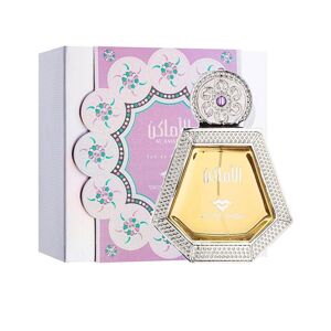 Swiss Arabian Al Amaken - EDP 50 ml